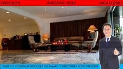 Leonie Towers (D9), Apartment #182949562